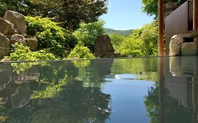 蔵王温泉　蔵王プラザホテル